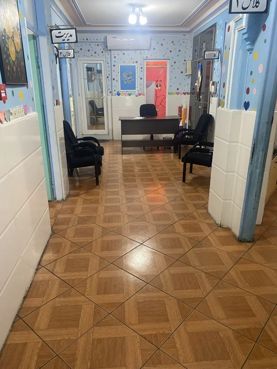 بخش اداری مدرسه