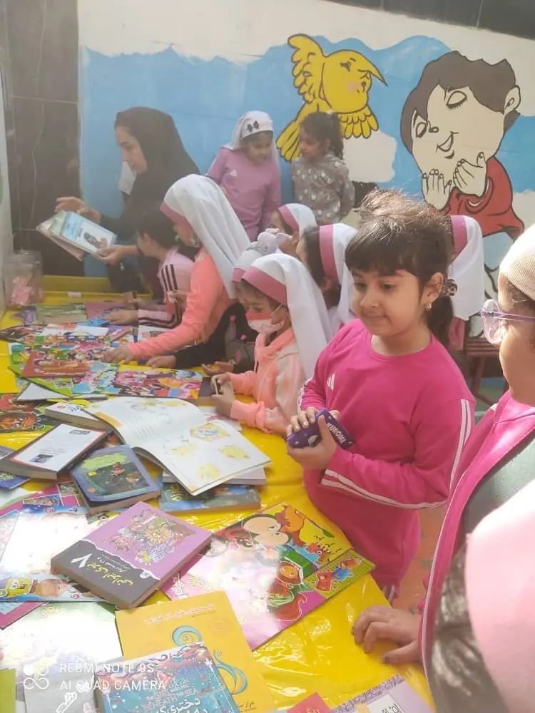 فعالیت هنری کودک