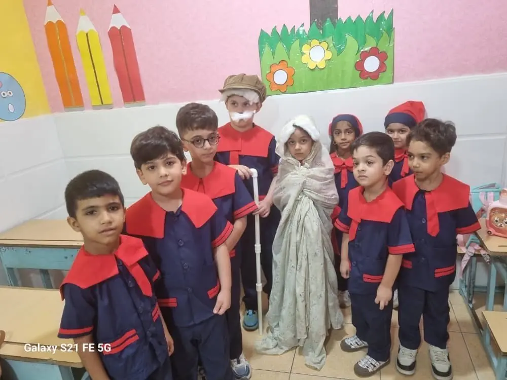 نمایش دانش‌آموزی